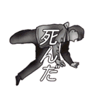 癖強お兄さん（個別スタンプ：19）