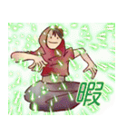 癖強お兄さん（個別スタンプ：20）