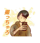 癖強お兄さん（個別スタンプ：21）