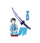 癖強お兄さん（個別スタンプ：23）
