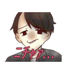 癖強お兄さん（個別スタンプ：25）