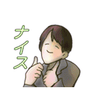 癖強お兄さん（個別スタンプ：26）