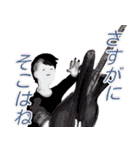 癖強お兄さん（個別スタンプ：28）