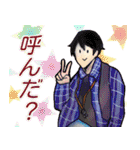 癖強お兄さん（個別スタンプ：29）