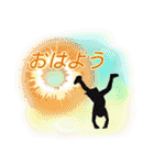 癖強お兄さん（個別スタンプ：34）
