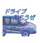 癖強お兄さん（個別スタンプ：39）