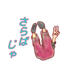 癖強お兄さん（個別スタンプ：40）