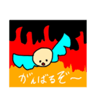 はねぽよスタンプ5（個別スタンプ：1）