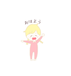 みつあみgirl（個別スタンプ：1）