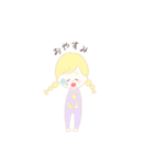 みつあみgirl（個別スタンプ：2）