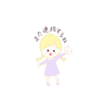 みつあみgirl（個別スタンプ：5）