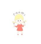 みつあみgirl（個別スタンプ：6）