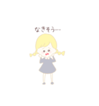 みつあみgirl（個別スタンプ：7）