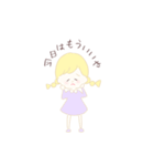 みつあみgirl（個別スタンプ：12）