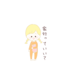 みつあみgirl（個別スタンプ：13）