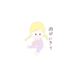 みつあみgirl（個別スタンプ：14）