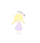 みつあみgirl（個別スタンプ：17）