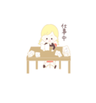 みつあみgirl（個別スタンプ：19）