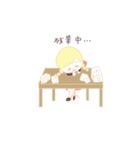 みつあみgirl（個別スタンプ：20）