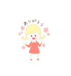 みつあみgirl（個別スタンプ：24）