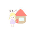 みつあみgirl（個別スタンプ：25）