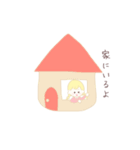 みつあみgirl（個別スタンプ：26）