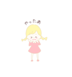 みつあみgirl（個別スタンプ：27）