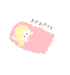 みつあみgirl（個別スタンプ：35）