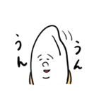 米太郎と玄米太郎 日常編（個別スタンプ：1）