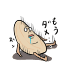 米太郎と玄米太郎 日常編（個別スタンプ：24）