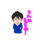 おりょーさんの個人的な関西弁スタンプ（個別スタンプ：1）