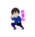 おりょーさんの個人的な関西弁スタンプ（個別スタンプ：4）