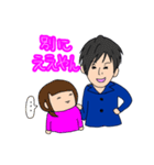 おりょーさんの個人的な関西弁スタンプ（個別スタンプ：7）