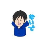 おりょーさんの個人的な関西弁スタンプ（個別スタンプ：8）