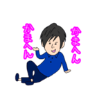 おりょーさんの個人的な関西弁スタンプ（個別スタンプ：12）