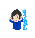 おりょーさんの個人的な関西弁スタンプ（個別スタンプ：13）