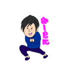 おりょーさんの個人的な関西弁スタンプ（個別スタンプ：14）