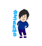 おりょーさんの個人的な関西弁スタンプ（個別スタンプ：15）