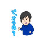 おりょーさんの個人的な関西弁スタンプ（個別スタンプ：18）