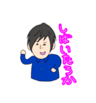 おりょーさんの個人的な関西弁スタンプ（個別スタンプ：20）