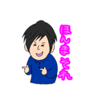 おりょーさんの個人的な関西弁スタンプ（個別スタンプ：24）