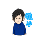 おりょーさんの個人的な関西弁スタンプ（個別スタンプ：25）