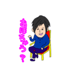 おりょーさんの個人的な関西弁スタンプ（個別スタンプ：26）
