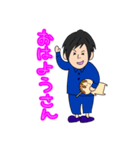 おりょーさんの個人的な関西弁スタンプ（個別スタンプ：36）