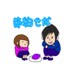 おりょーさんの個人的な関西弁スタンプ（個別スタンプ：37）