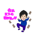 おりょーさんの個人的な関西弁スタンプ（個別スタンプ：38）