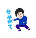 おりょーさんの個人的な関西弁スタンプ（個別スタンプ：40）