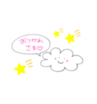 フワリくん。（個別スタンプ：15）