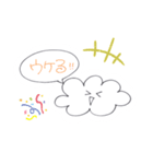 フワリくん。（個別スタンプ：16）