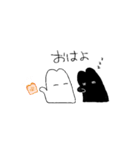 キキッテ（しろとくろ）（個別スタンプ：1）